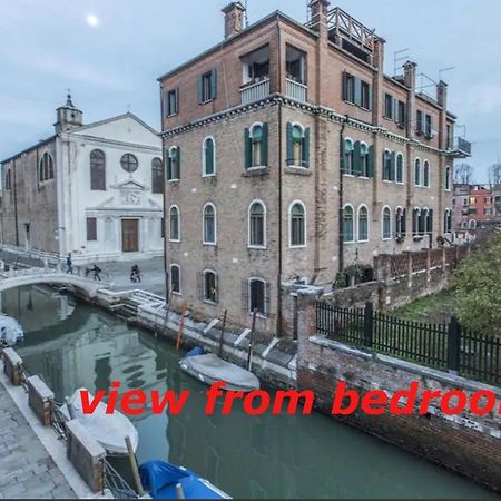 Susy Biennale Apartment - Canal View And Garden Venecia Exterior foto